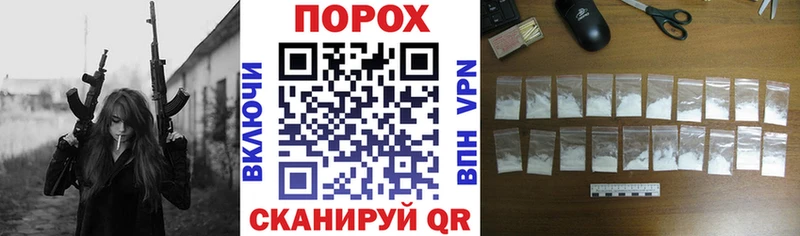 АМФЕТАМИН Premium  Купить где  Кинель 