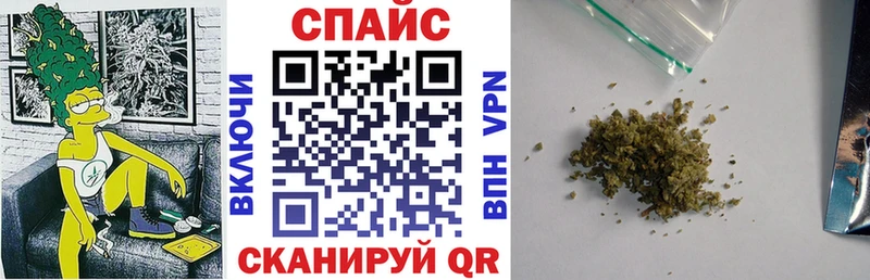 Купить где  Кинель  Бутират GHB 