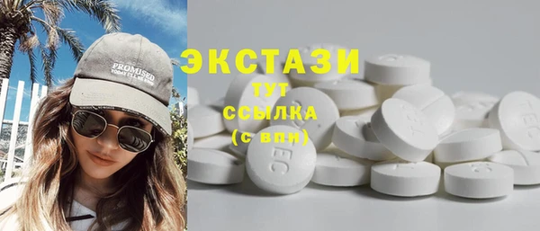 меф Лихославль