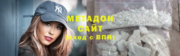 спиды Лиски