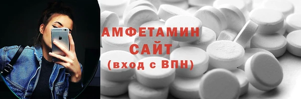 амф Липки