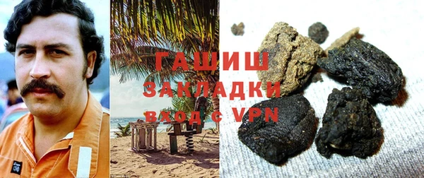 амф Липки