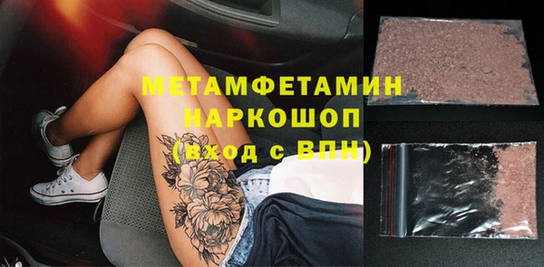 амф Липки