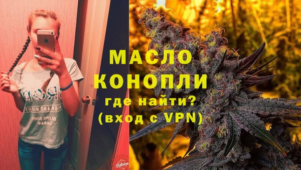 спиды Лиски