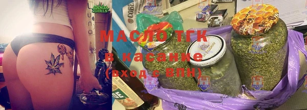 спиды Лиски