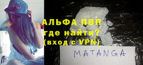 амф Липки