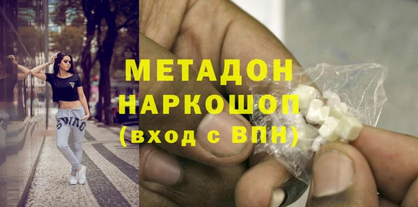 амф Липки