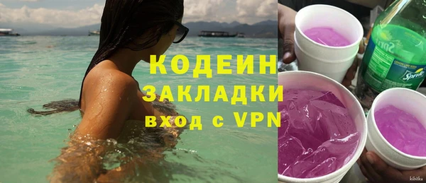 МДМА Магадан