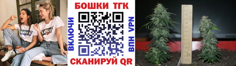 МАРИХУАНА OG Kush  Купить где  Кинель 